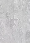 Скала Белая