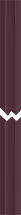 Планка угловая