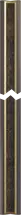 Планка угловая