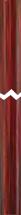 Планка угловая